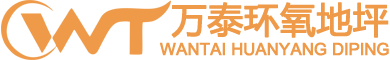 安徽妙筆墻繪